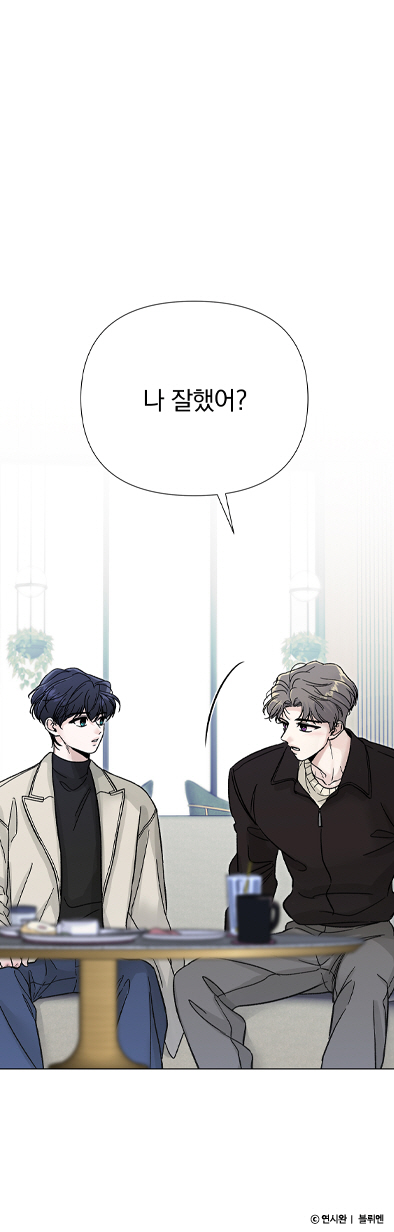 명장면