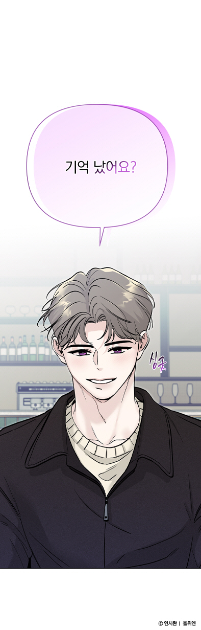 명장면