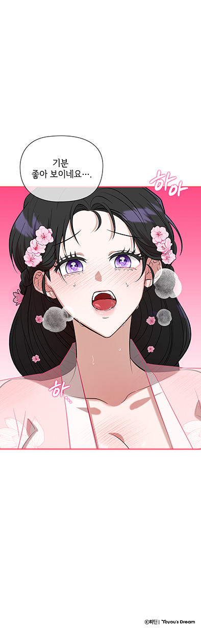 명장면