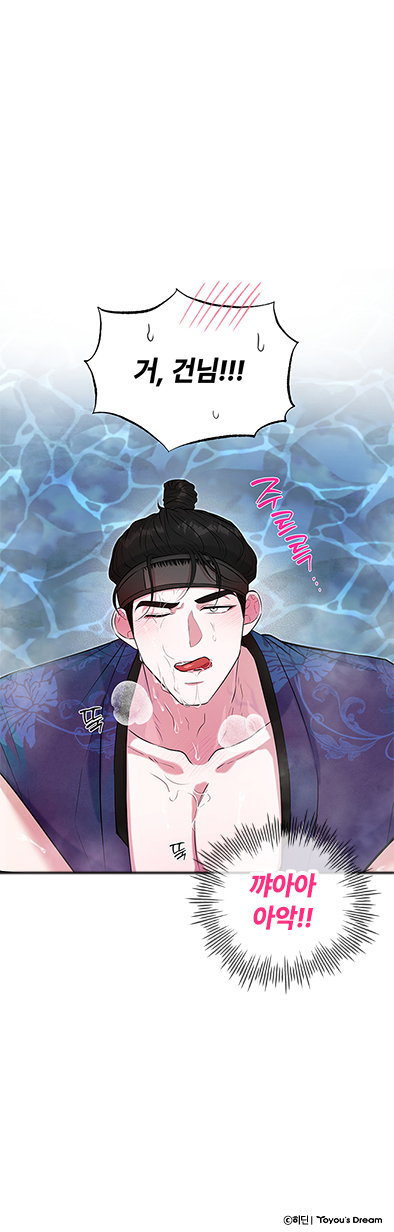 명장면