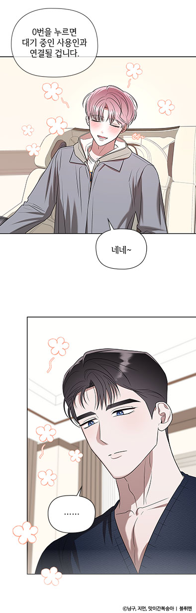 명장면