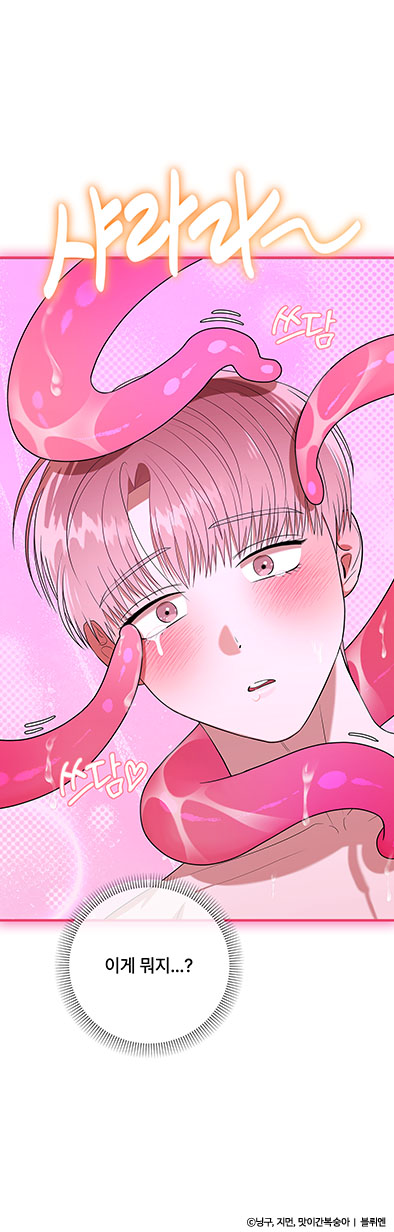 명장면