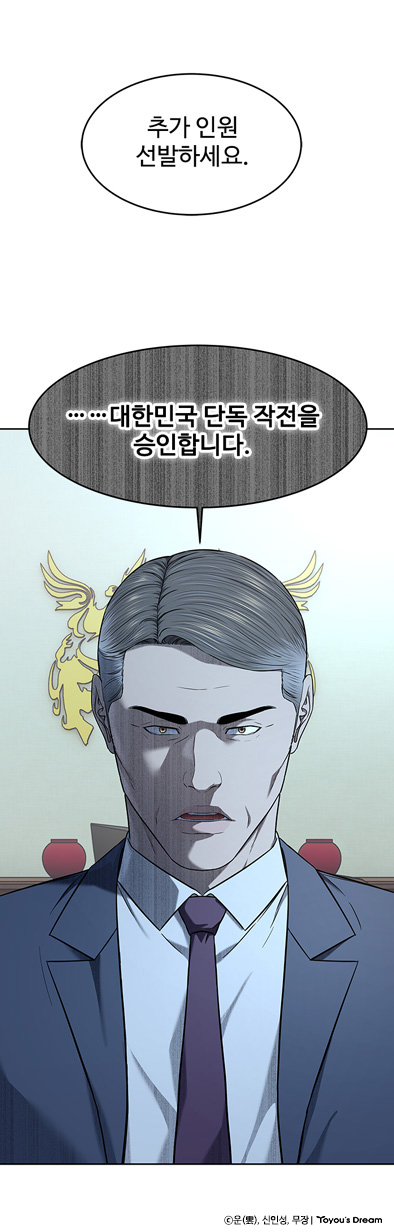 명장면