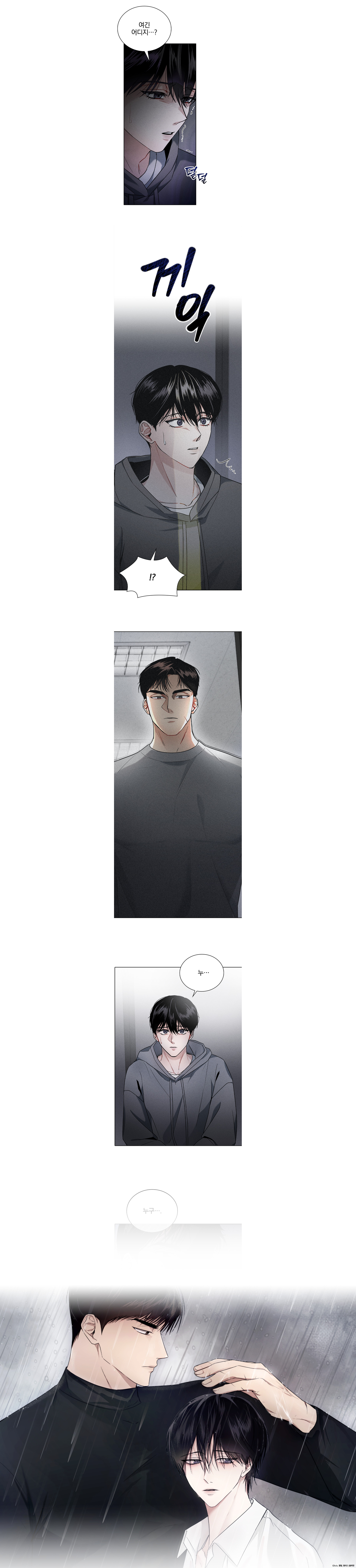 상세 배너 이미지