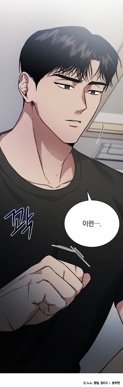 명장면