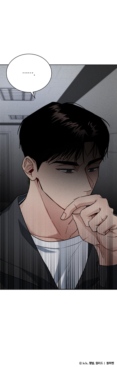 명장면