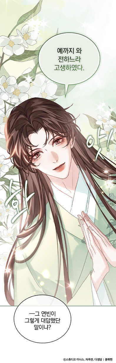 명장면