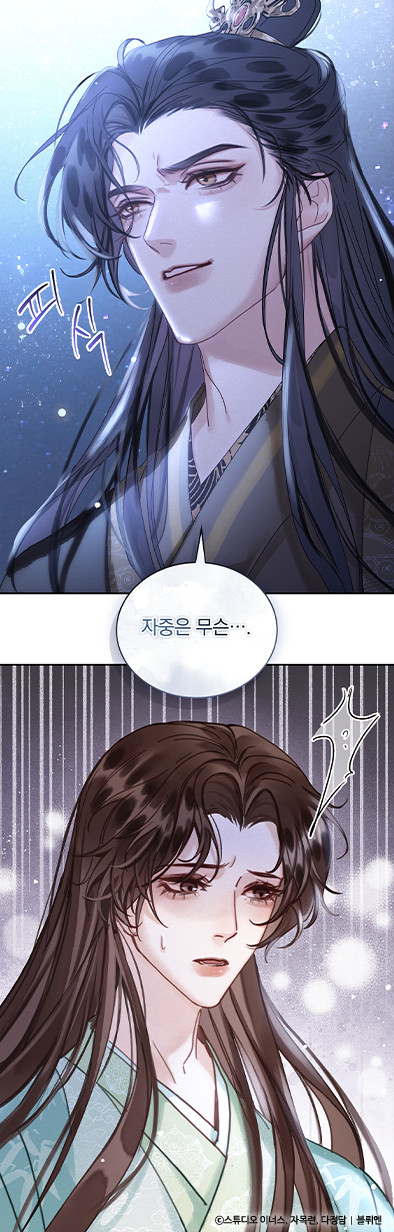명장면