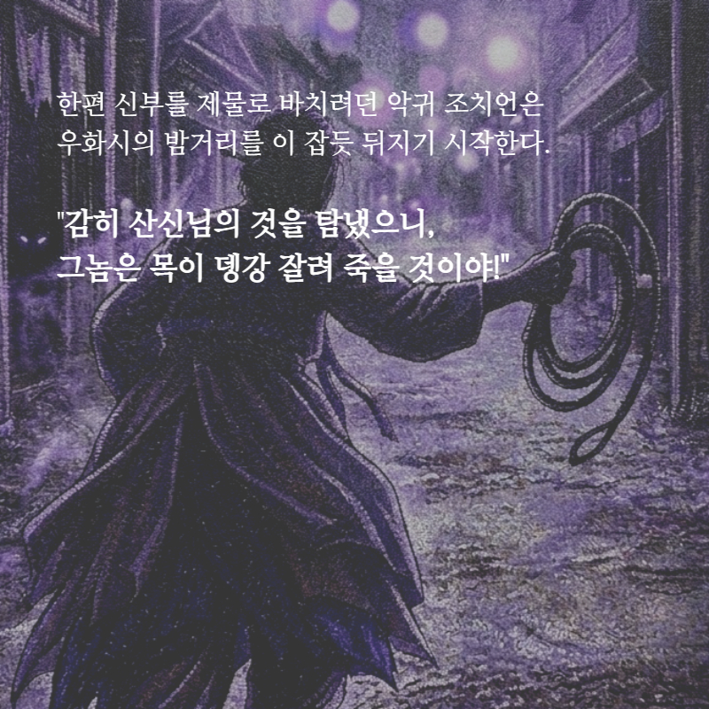 스틸컷