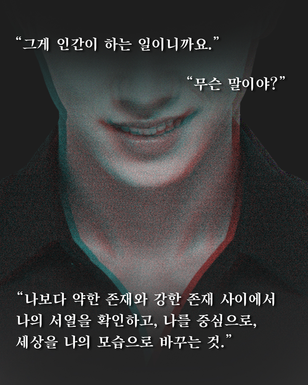 스틸컷