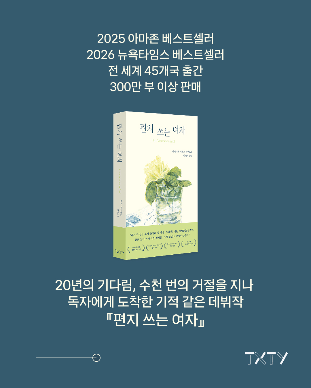 스틸컷