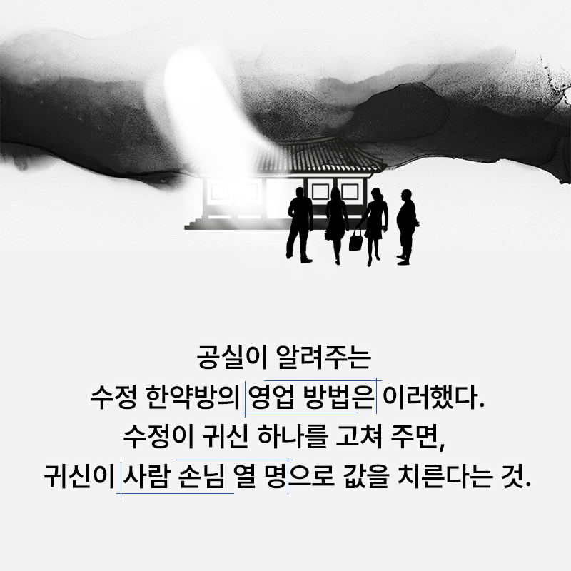 스틸컷