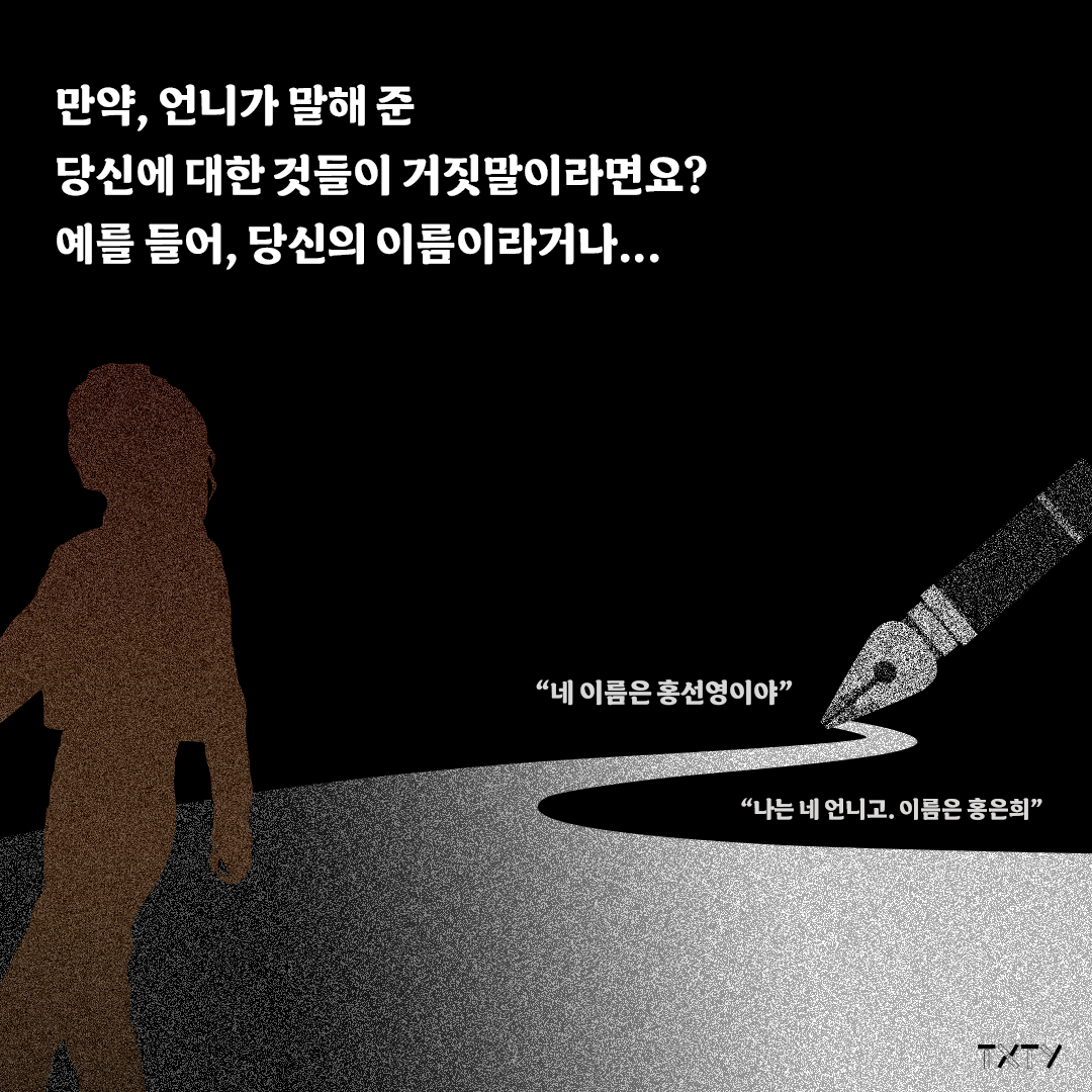 스틸컷