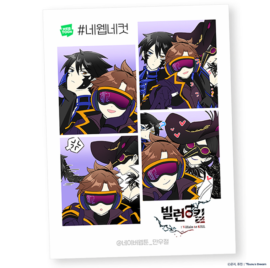 컨셉아트